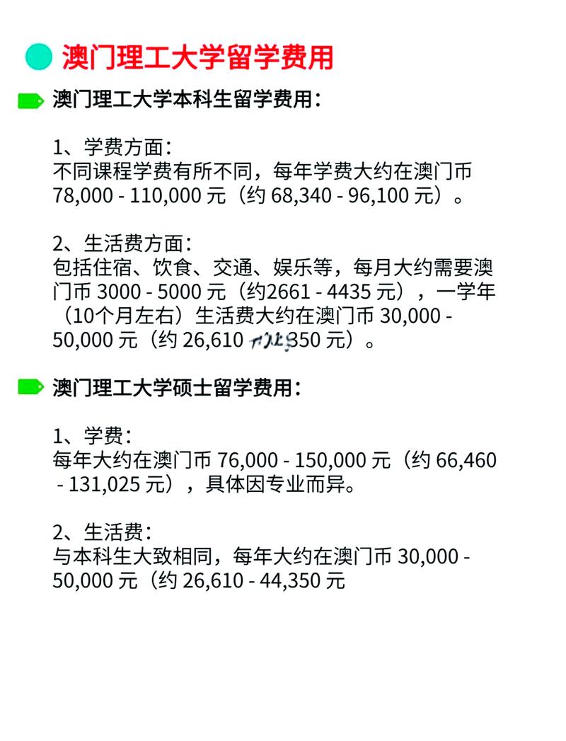 全国新闻 第317页