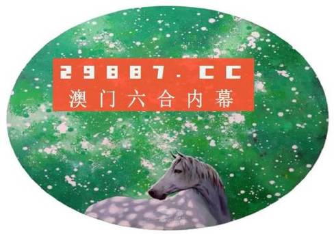 1836CC澳门免费资料大全