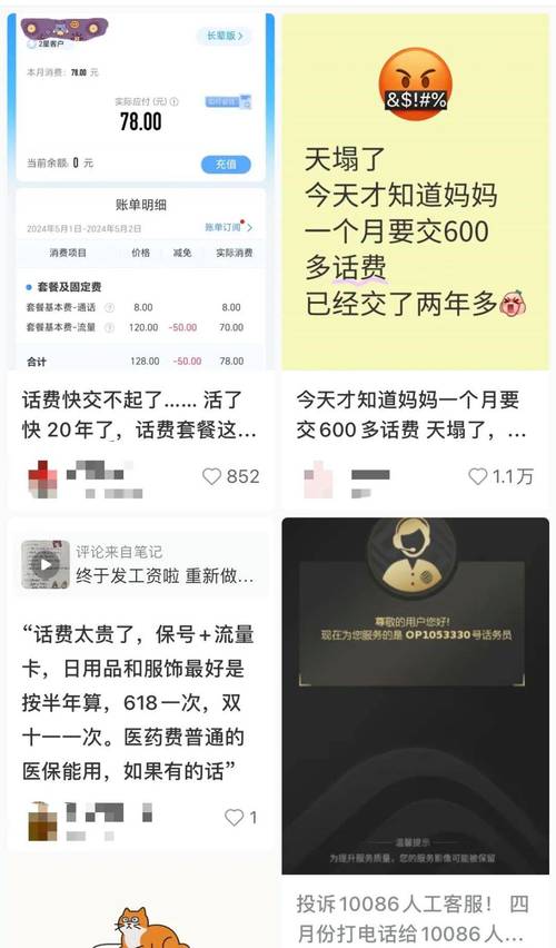 admin 第189页