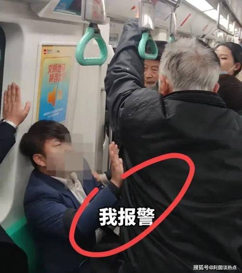客户服务 第14页