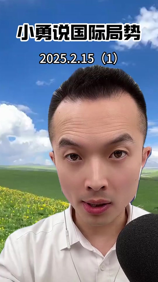 新澳2025年最新版资料柳媚花明:男子蹊跷失踪两个月