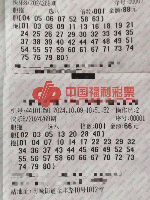 新澳彩免费长期资料大全:男子蹊跷失踪两个月