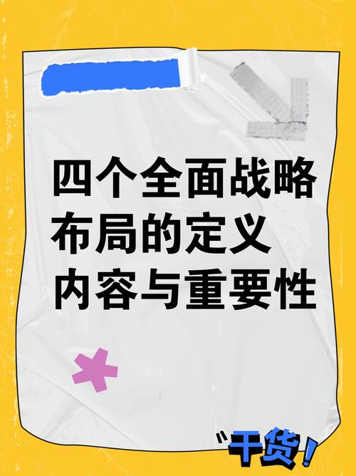 澳彩资料免费的资料大全wwe全面解答:小米将再投入2000亿