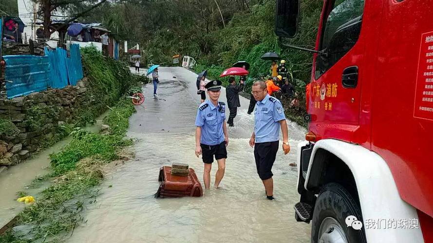 澳门资料百科:山体滑坡致2人遇难