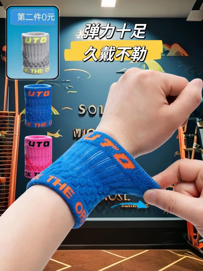 85118cσm查询澳彩内部资料:跑步后要及时擦汗