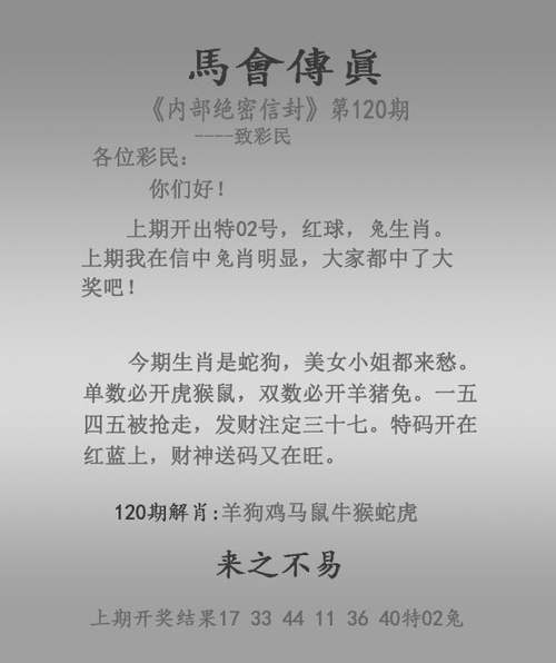 2025澳门天天开好彩大全2023:想变韩女全脸整容
