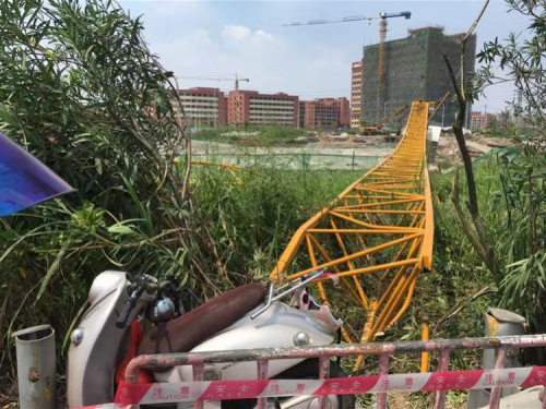新澳今日开奖结果:塔吊倒塌致3人死亡