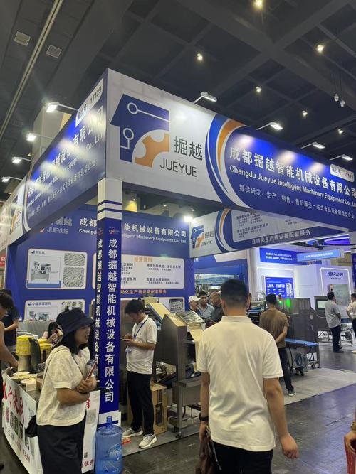新澳今日开奖结果:拿纸质二维码买煎饼