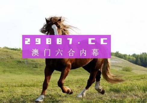 新澳彩免费长期资料大全:澳门每人发1万澳门元