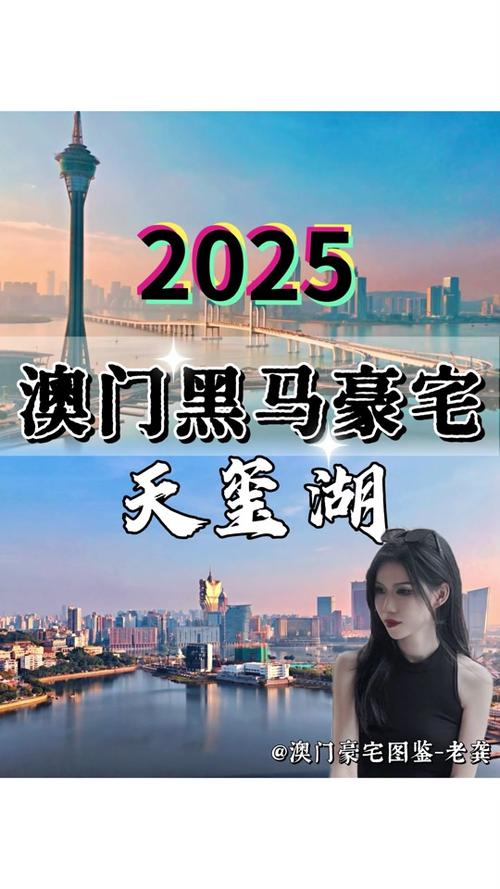 澳门资料百科:砍杀好友后潜逃27年