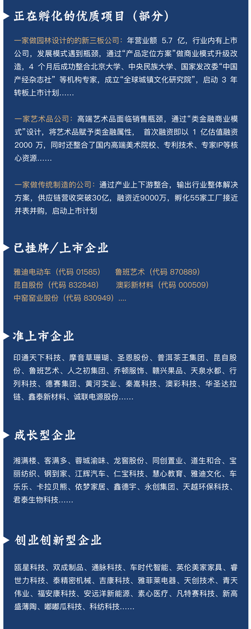 新澳彩免费长期资料大全:清华成立四个新学院