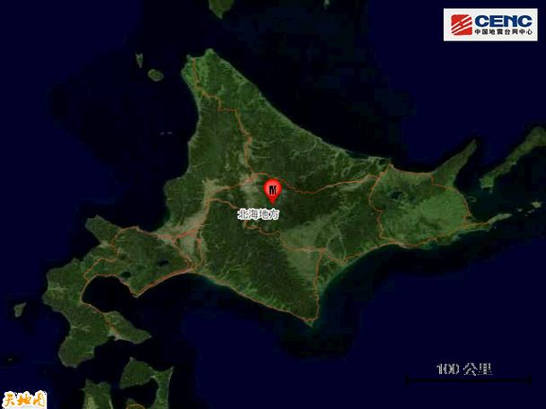 85118cσm查询澳彩内部资料:北海道近海6.1级地震