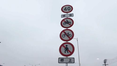 澳彩资料大全部网站010:海口禁止共享电单车