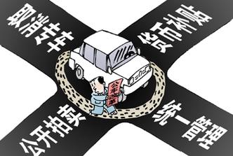 澳彩资料免费的资料大全wwe全面解答:海口禁止共享电单车