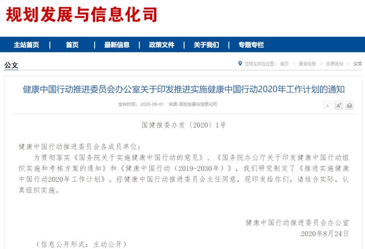 2025澳门天天开好彩大全2023:学生贩毒3年捞钱7亿