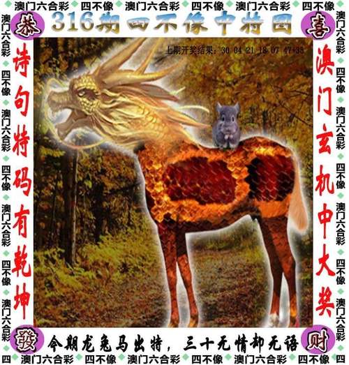 新澳彩免费长期资料大全:睡眠不足者攻击性强