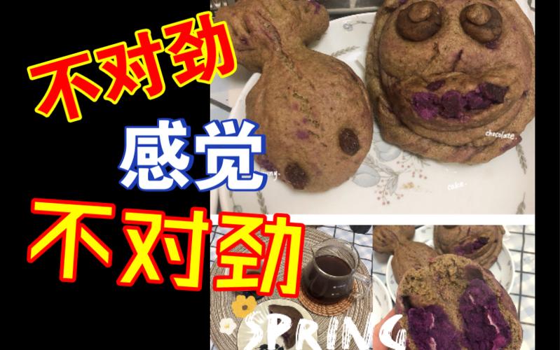 澳门资料百科:怎么越丑的东西越火