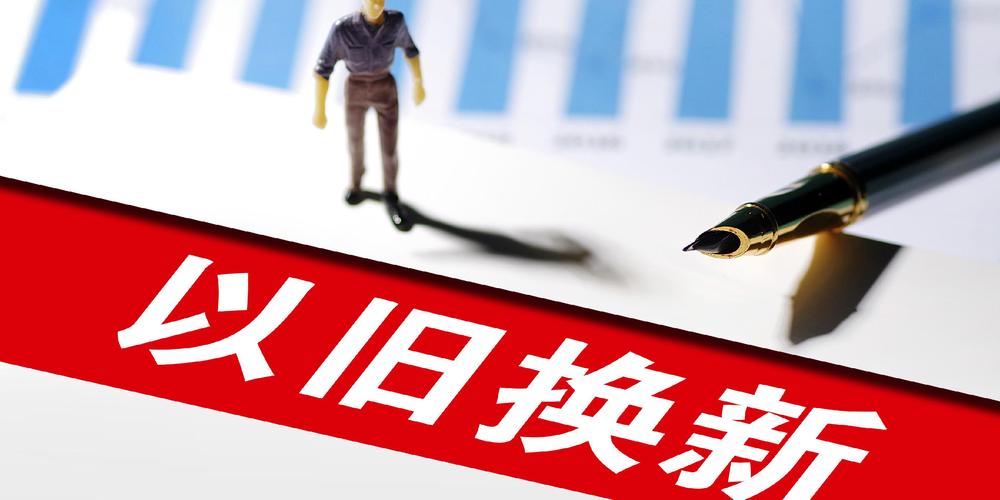 新澳今日图片分析:上班照镜子罚款