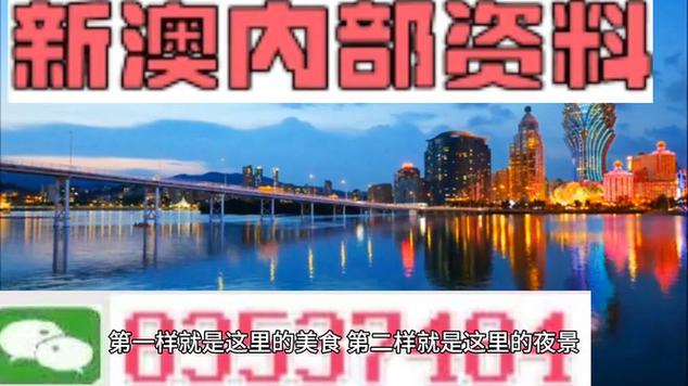 澳彩资料免费的资料大全wwe全面解答:上班照镜子罚款