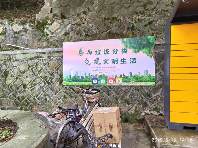 收集各类澳门彩资料的软件叫什么:中国的垃圾不够烧了